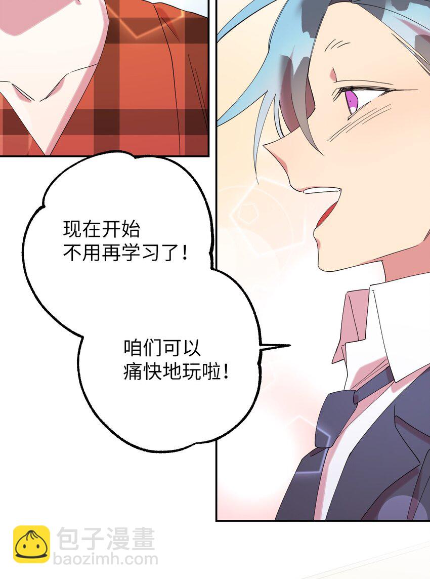 31 霹雳有晴天(1/2)-第31话