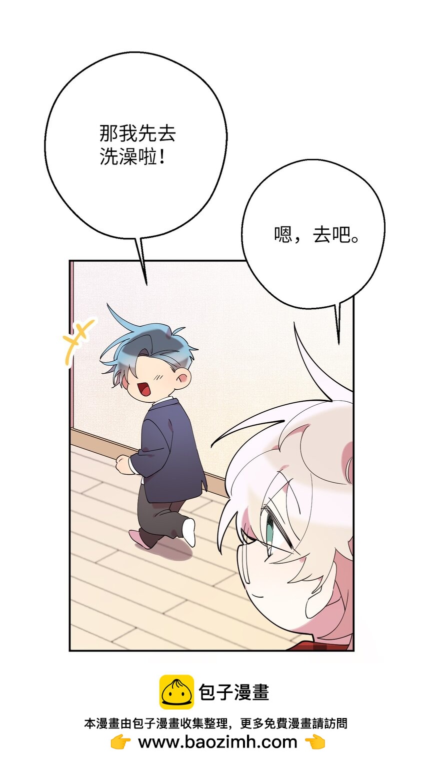 31 霹雳有晴天(1/2)-第31话