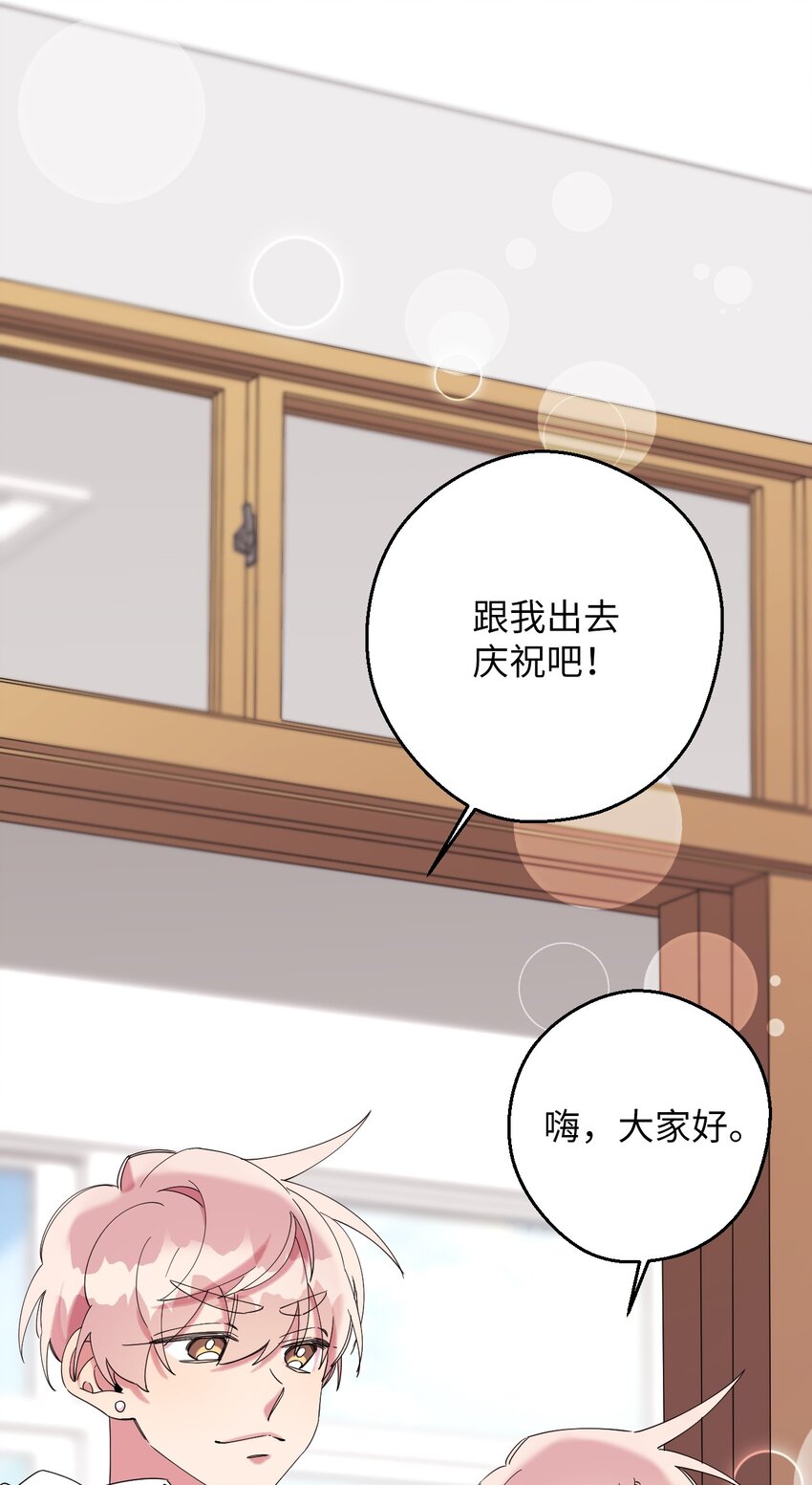 31 霹雳有晴天(1/2)-第31话