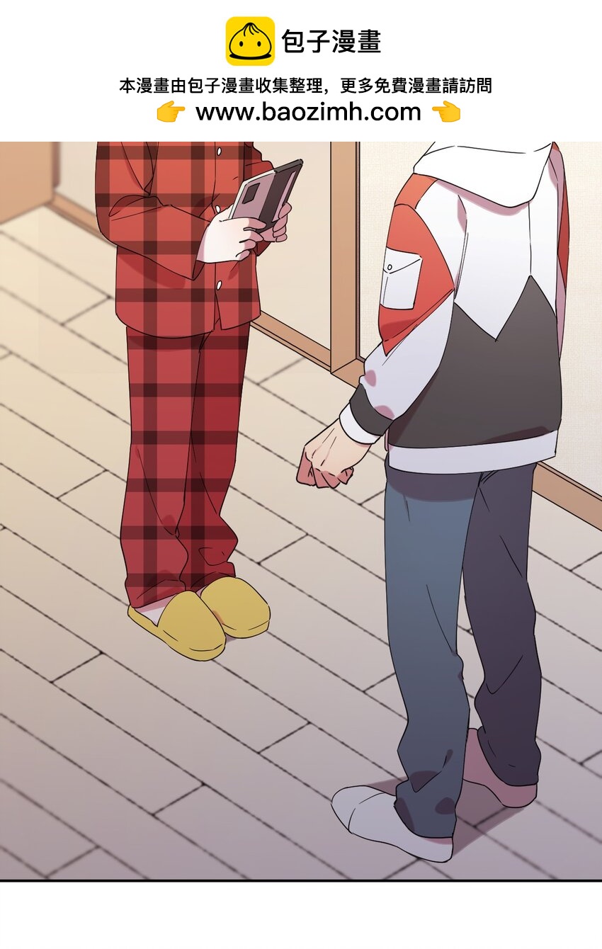 33 痛快的绝交(1/2)-第33话