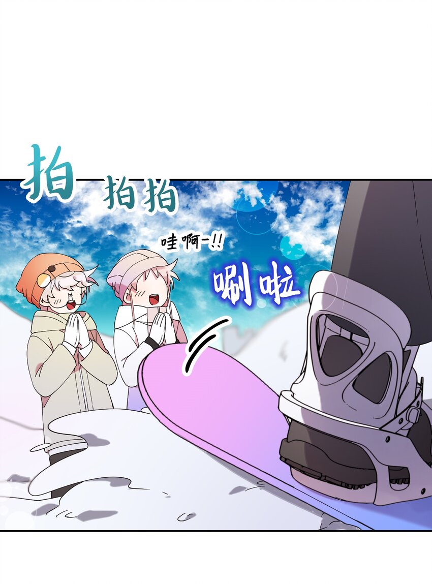 35 雪中真情(1/2)-第35话