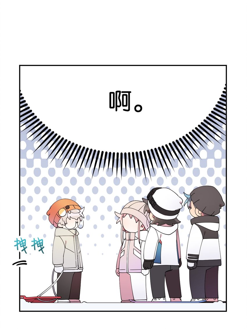 35 雪中真情(1/2)-第35话