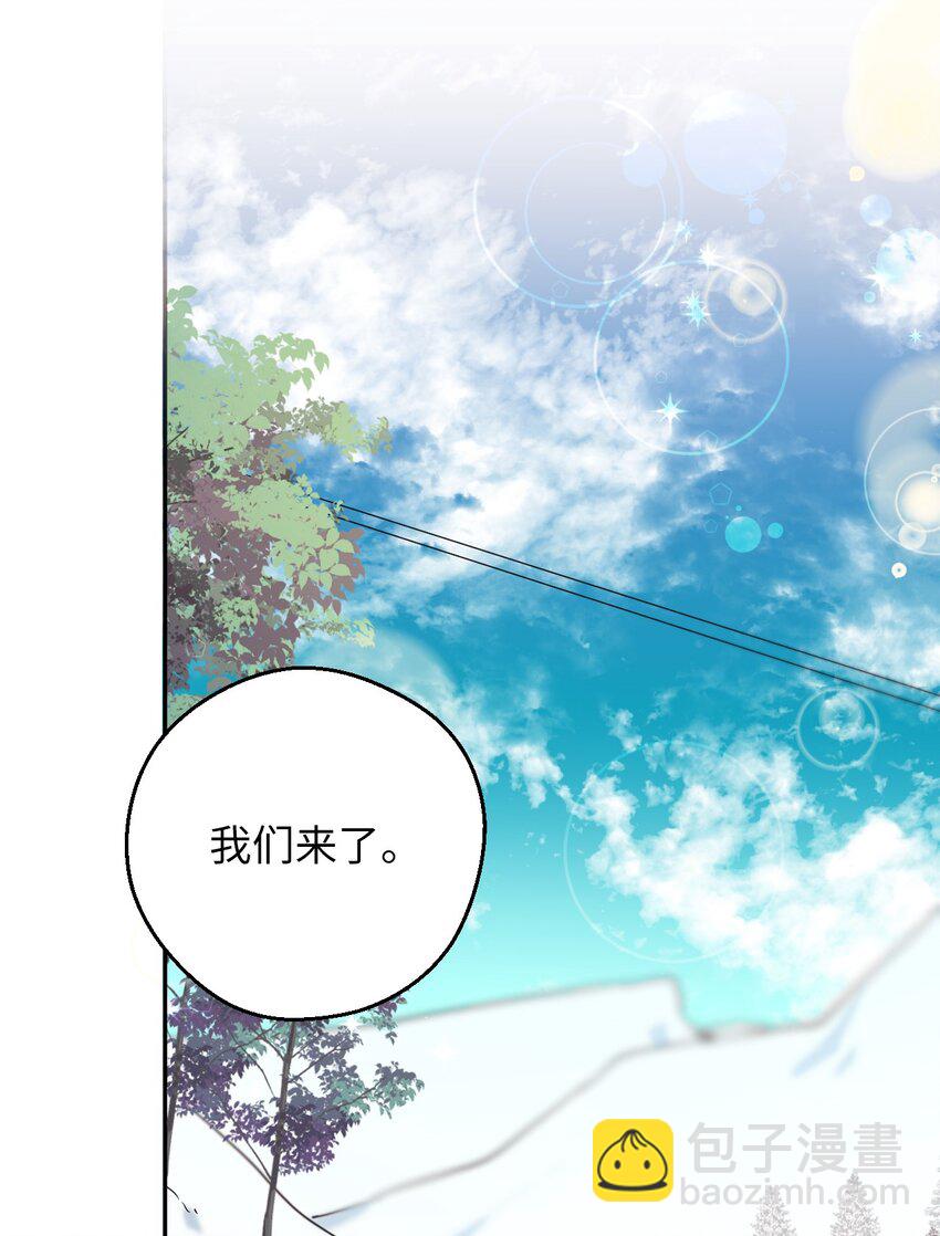 35 雪中真情(1/2)-第35话