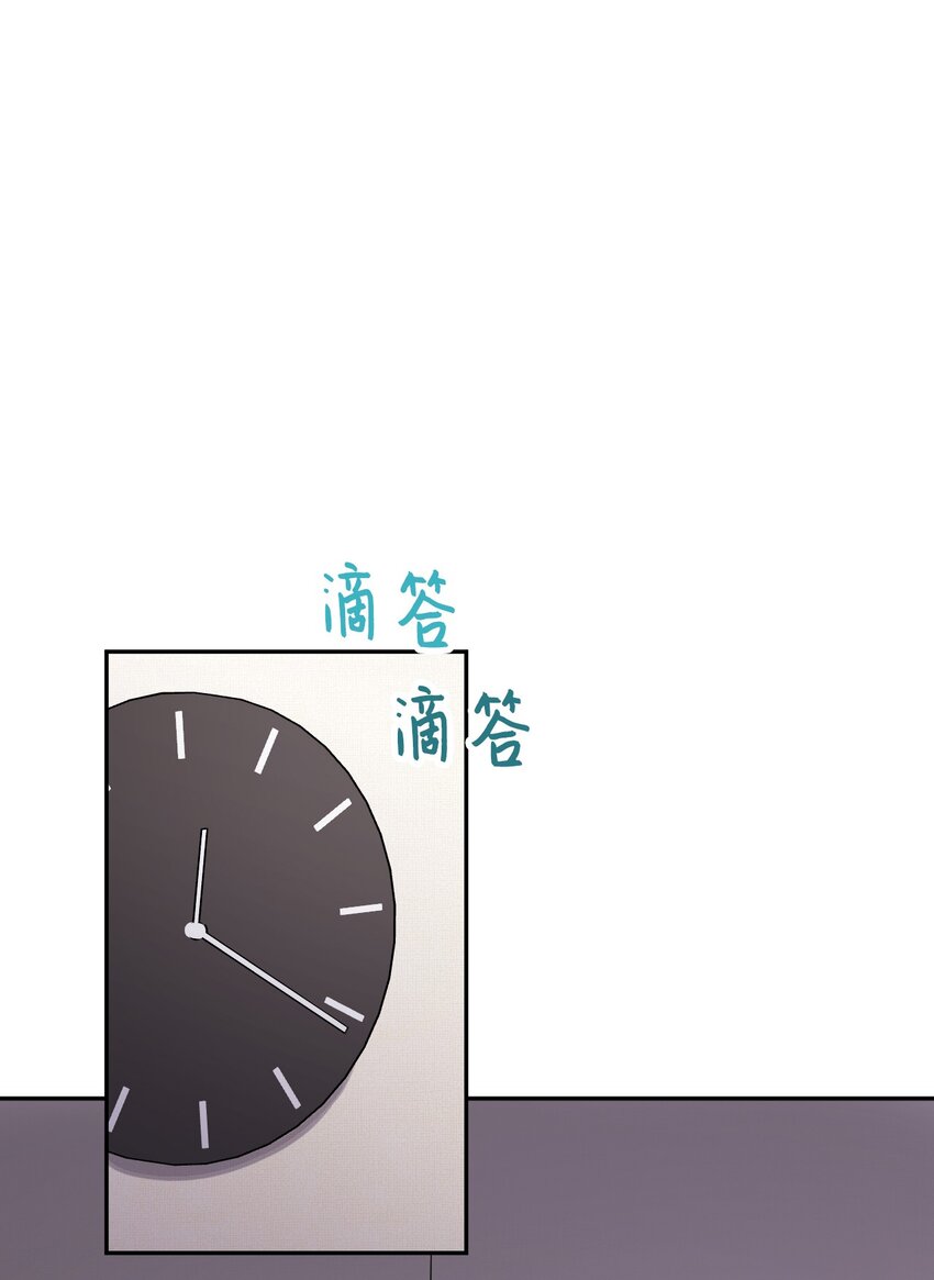 41 圣诞节礼物(1/2)-第41话