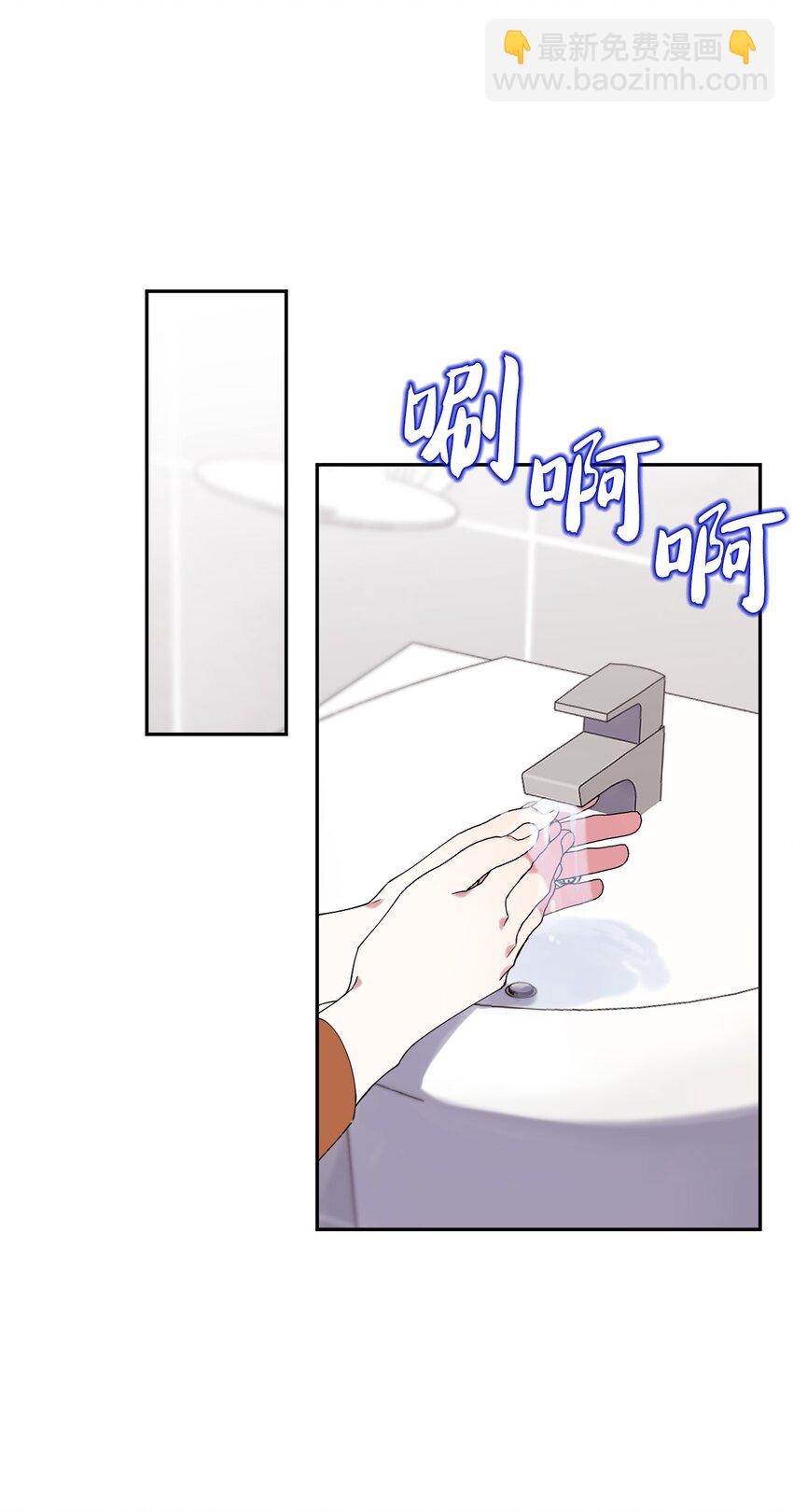 41 圣诞节礼物(1/2)-第41话