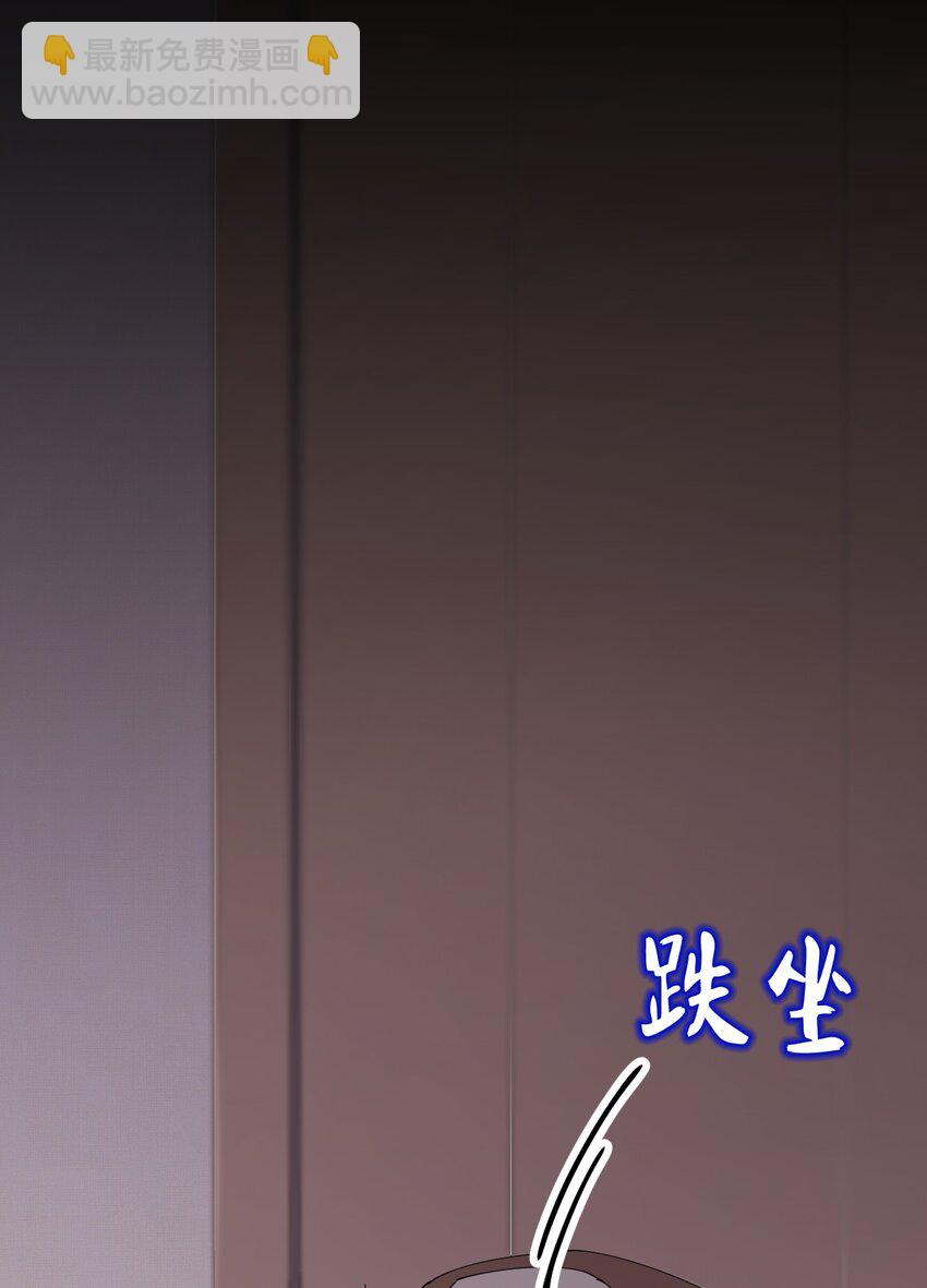 41 圣诞节礼物(1/2)-第41话