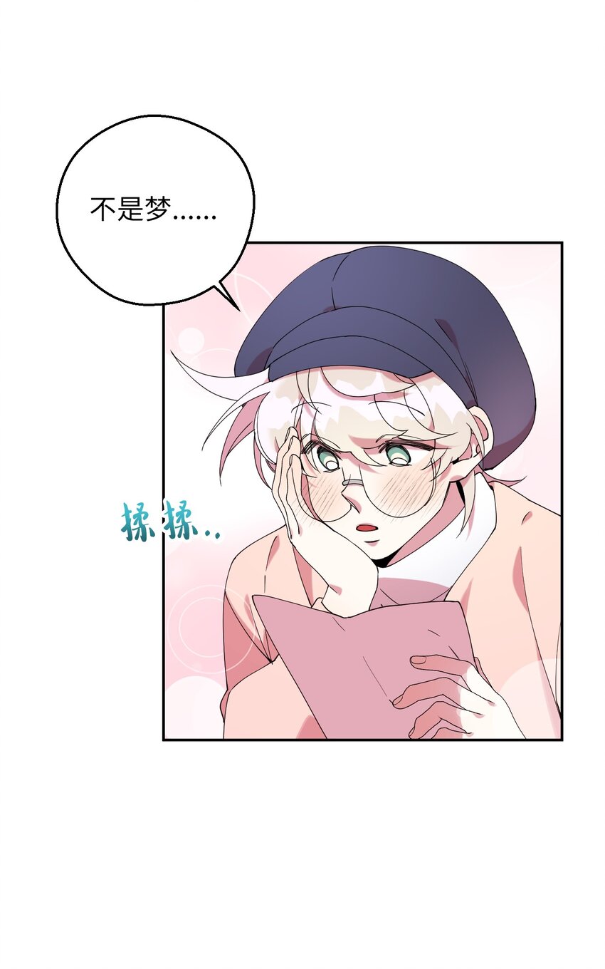 43 离别(1/2)-第43话