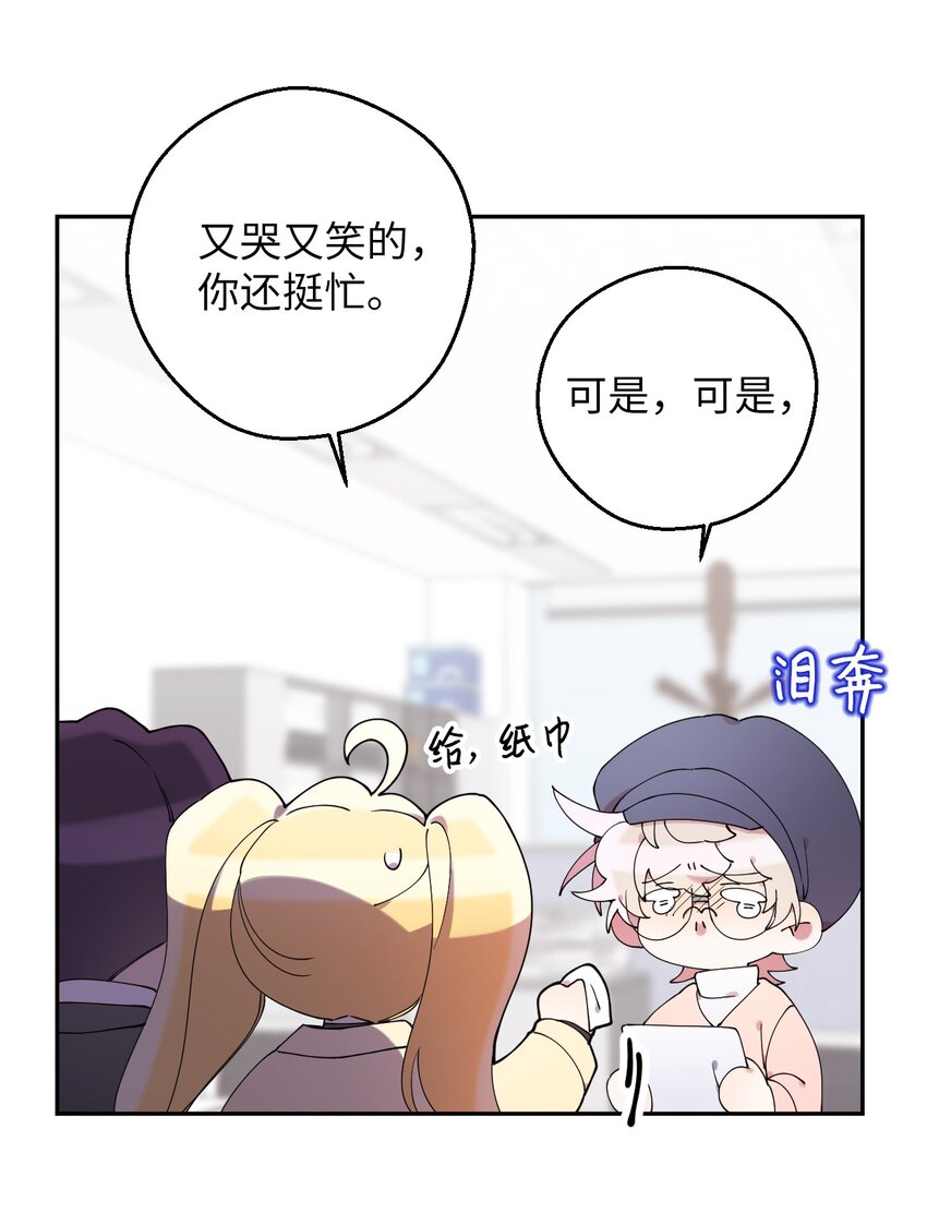 43 离别(1/2)-第43话