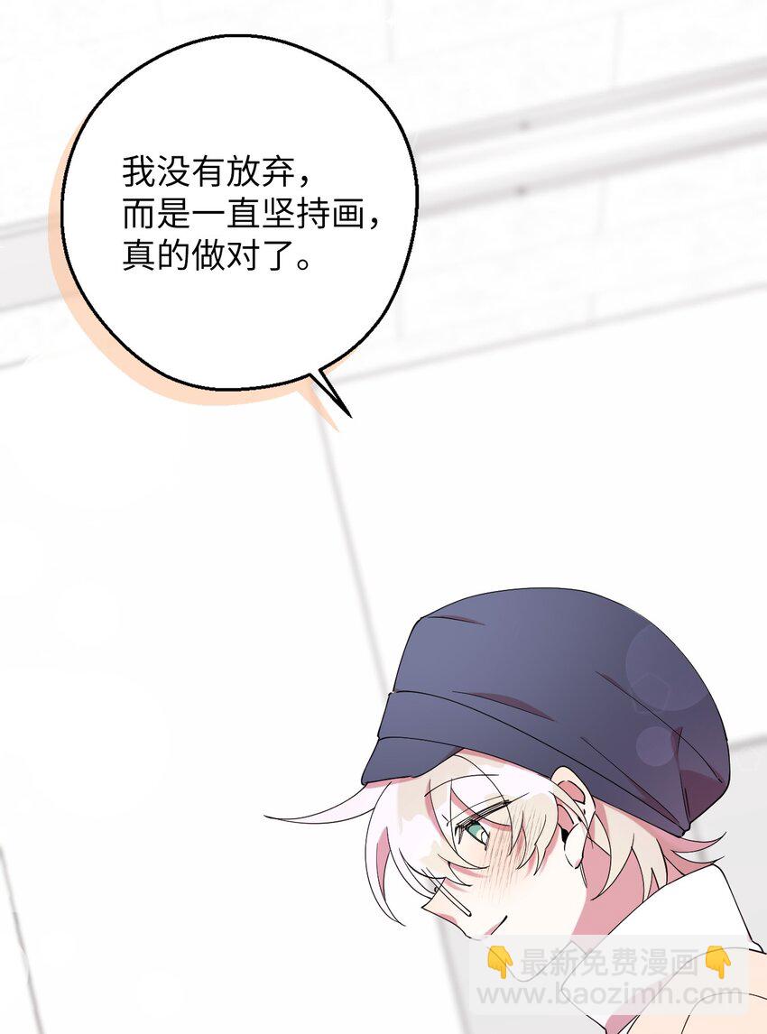 43 离别(1/2)-第43话