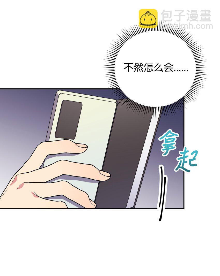 43 离别(1/2)-第43话
