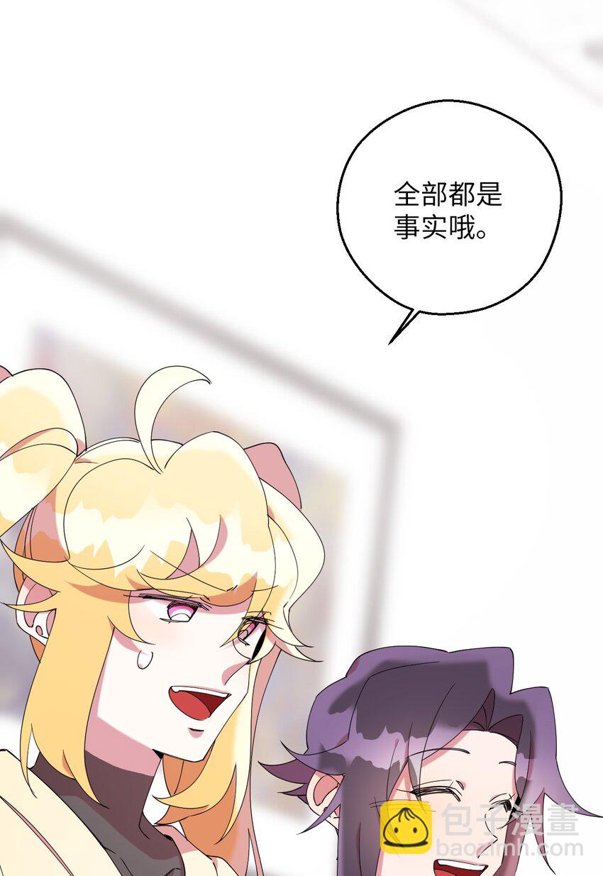 43 离别(1/2)-第43话