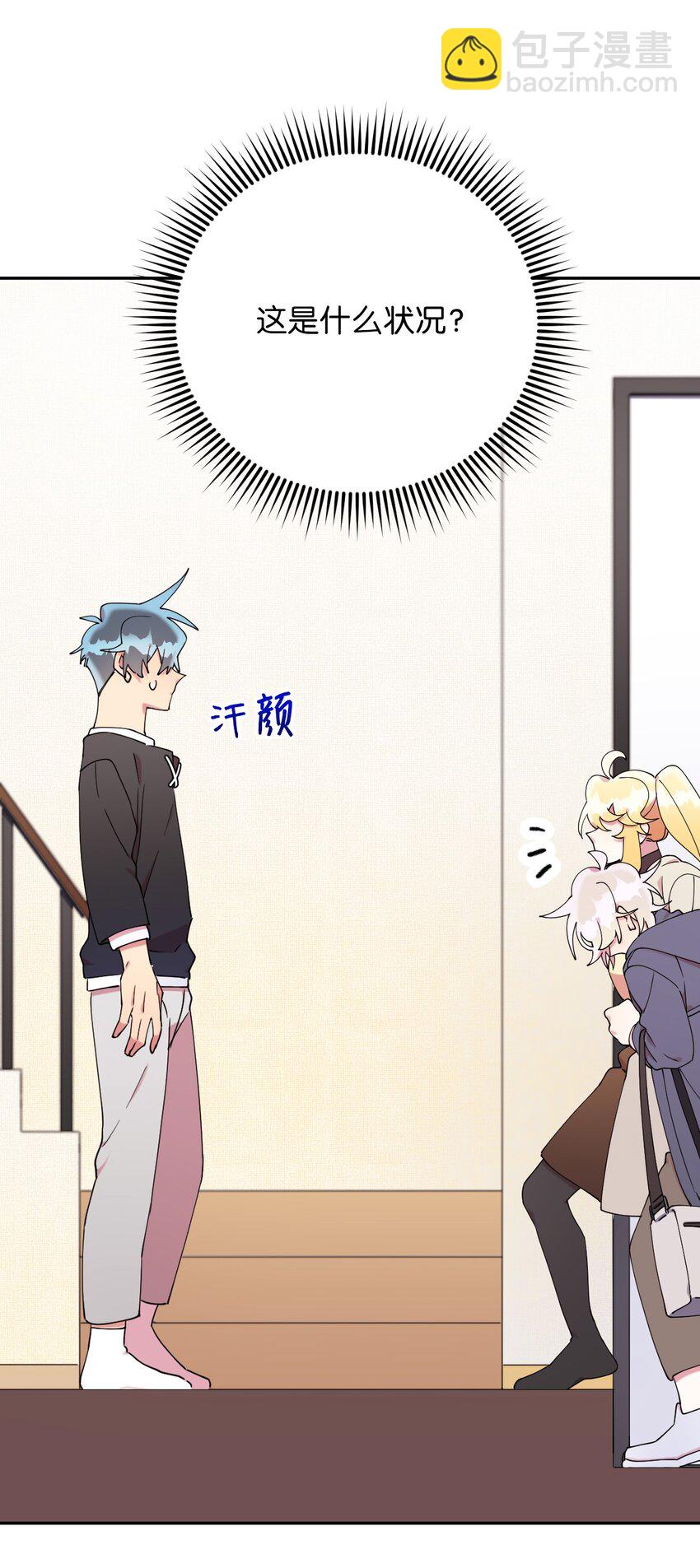 43 离别(1/2)-第43话