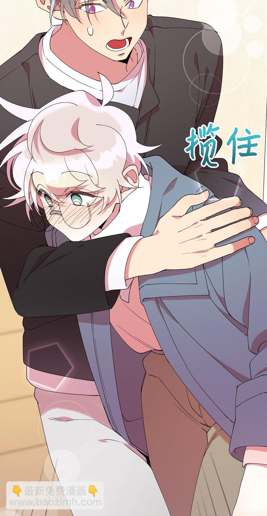 43 离别(1/2)-第43话