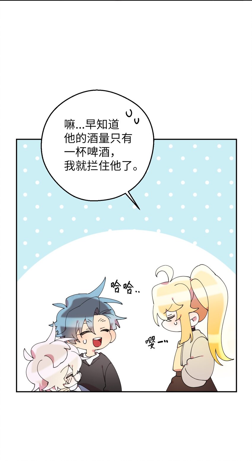 43 离别(1/2)-第43话