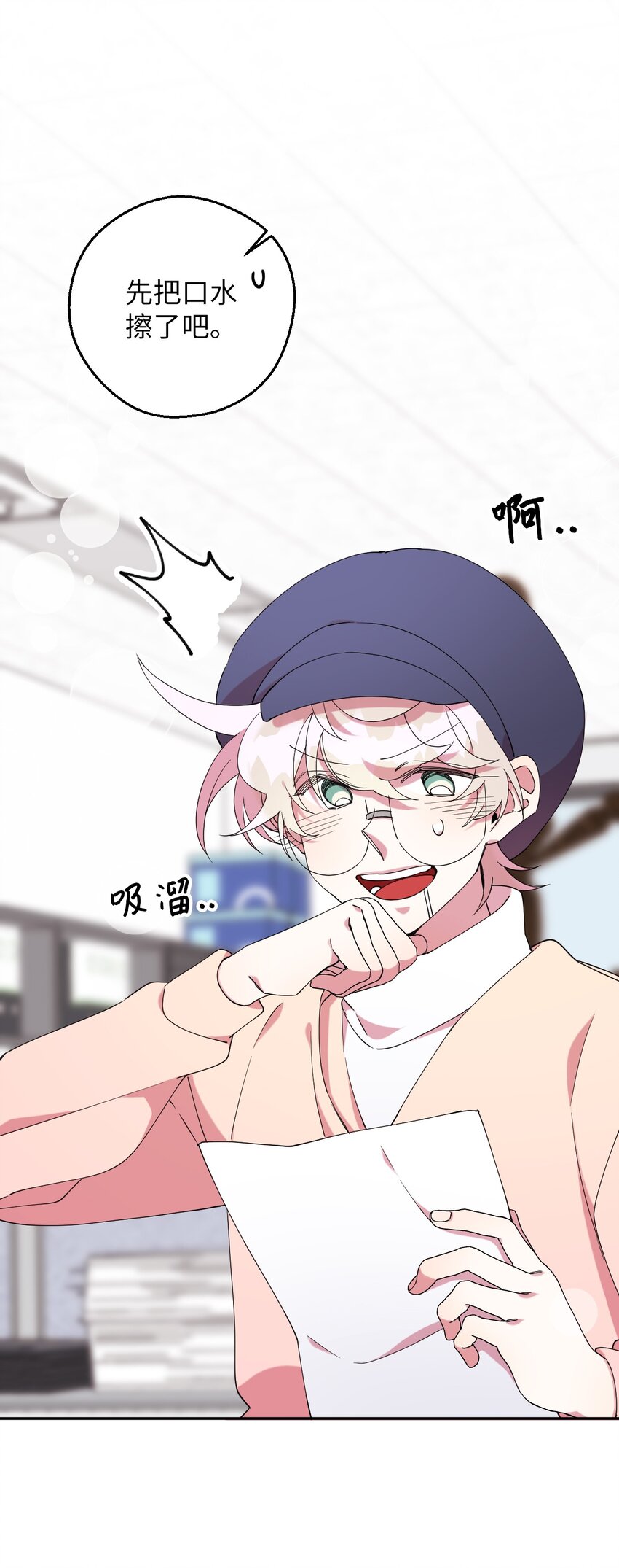 43 离别(1/2)-第43话