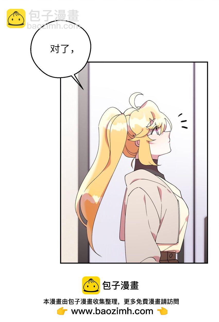 43 离别(1/2)-第43话