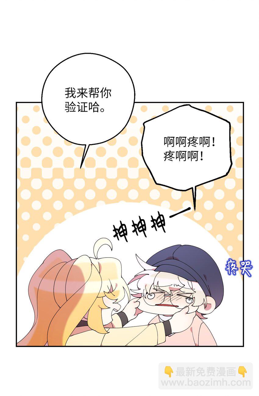 43 离别(1/2)-第43话