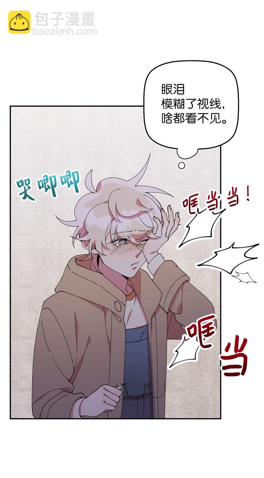 49 这到底是什么状况(1/2)-第49话