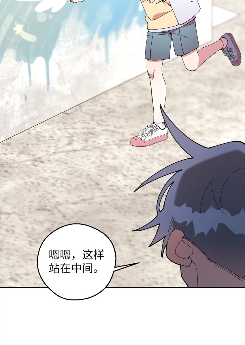 53 后日谈(2)(1/2)-第53话