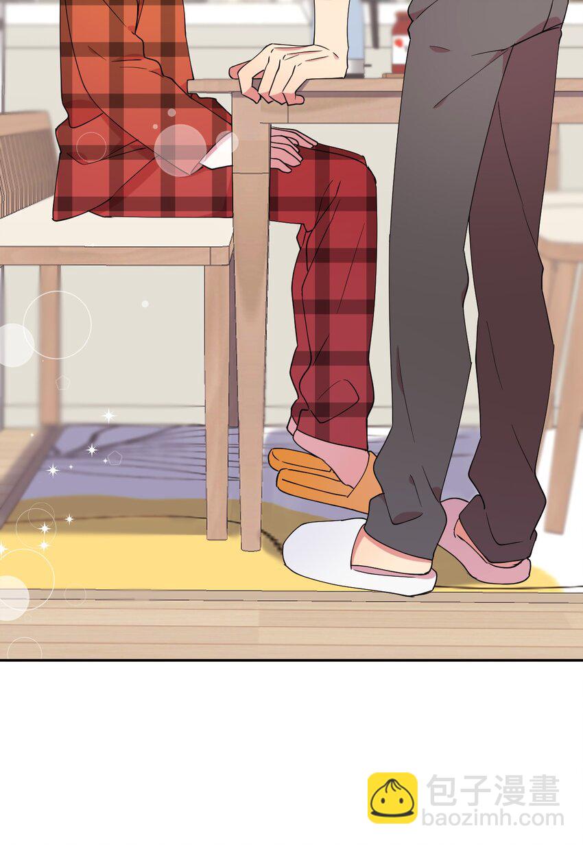 55 如果穿越到漫画里(1/2)-第55话