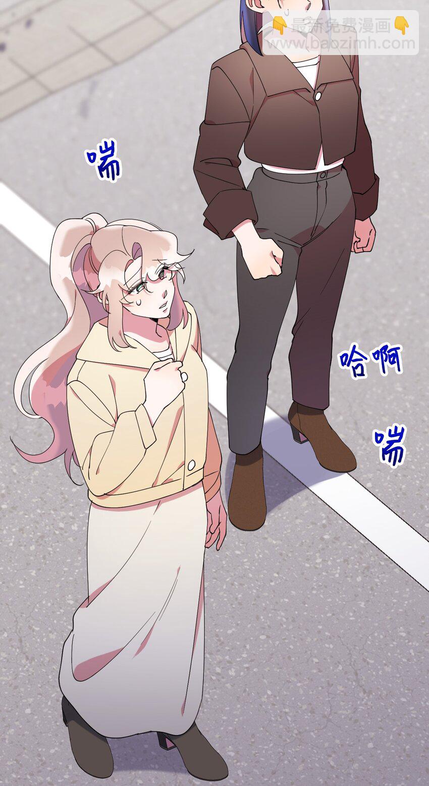 57 妈妈外传(2)(1/2)-第57话