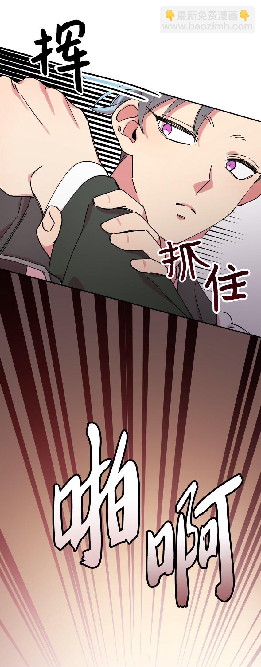 09 幸运的一天(1/2)-第9话