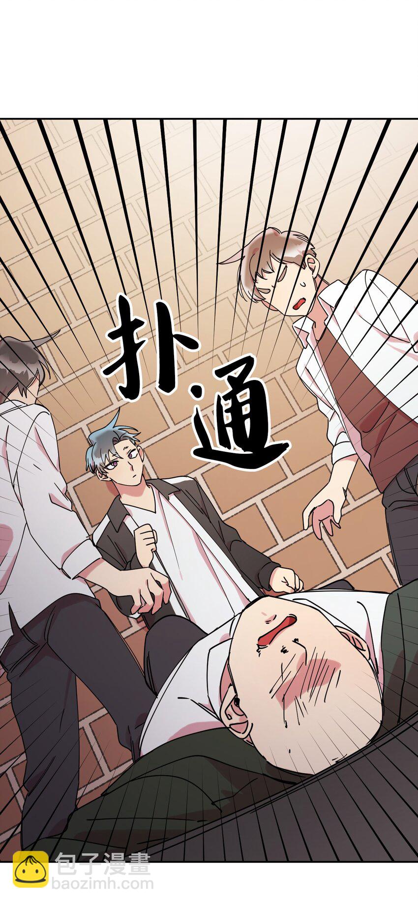 09 幸运的一天(1/2)-第9话