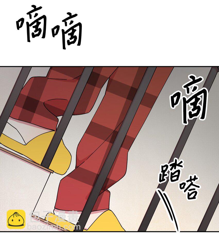 09 幸运的一天(1/2)-第9话