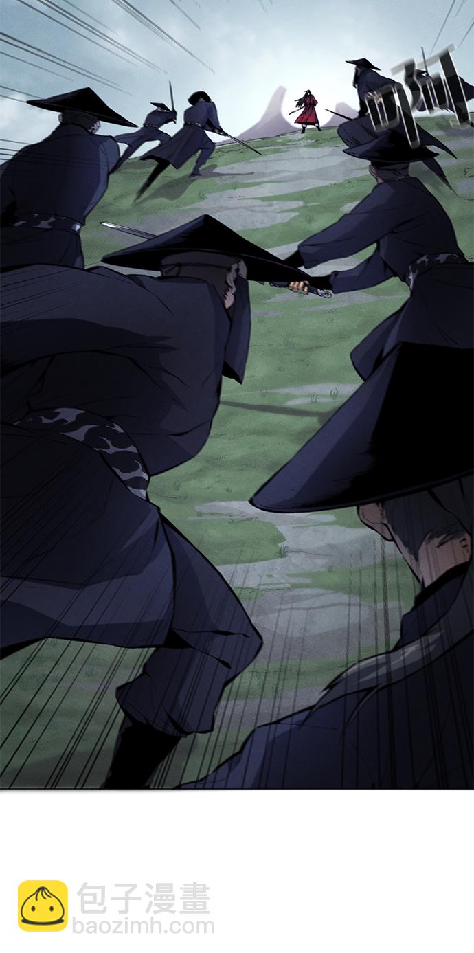 🍕狂魔重生 第1话 第35页