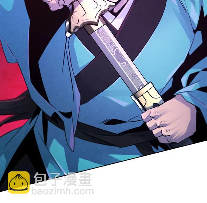 🍕狂魔重生 第103话 第29页