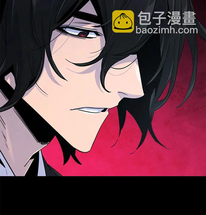🍕狂魔重生 第111话 第37页