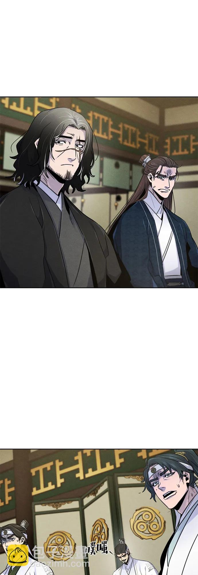 🍕狂魔重生 第113话 第19页