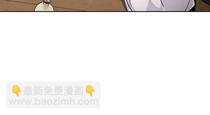 🍕狂魔重生 第115话 第36页