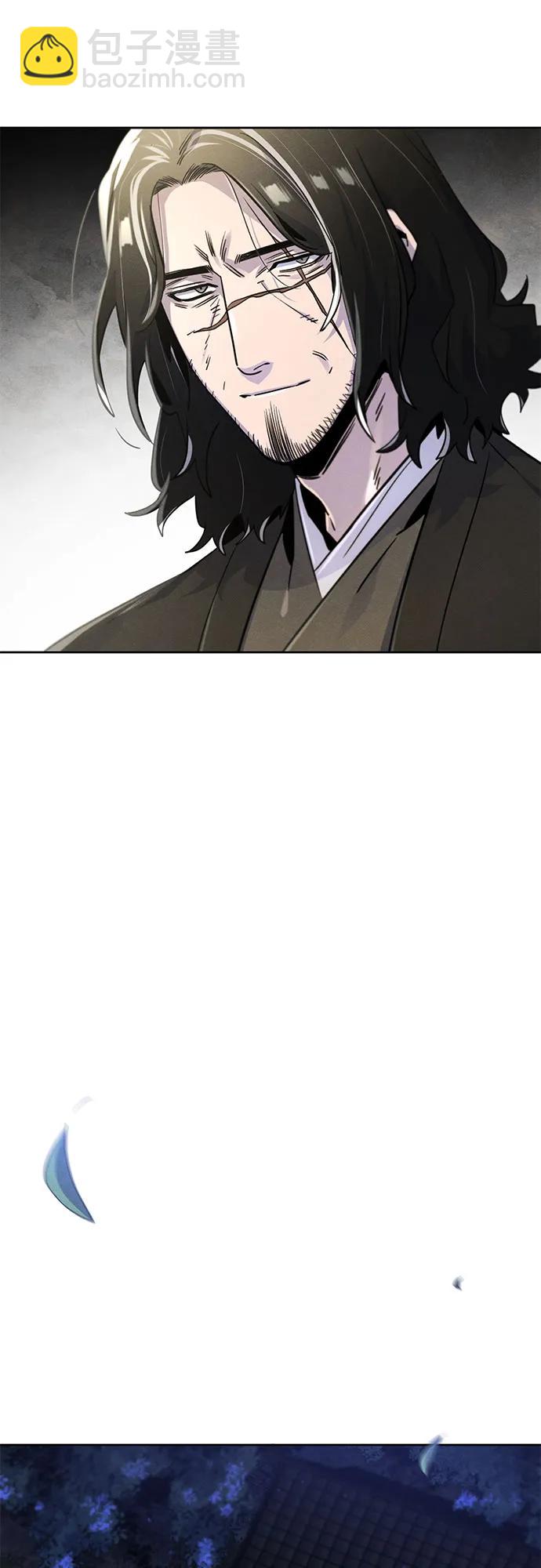 🍕狂魔重生 第115话 第48页