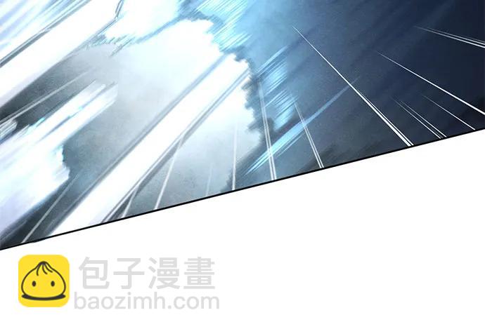 🍕狂魔重生 第117话 第25页