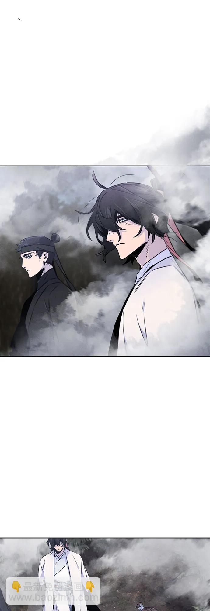 🍕狂魔重生 第129话 第48页