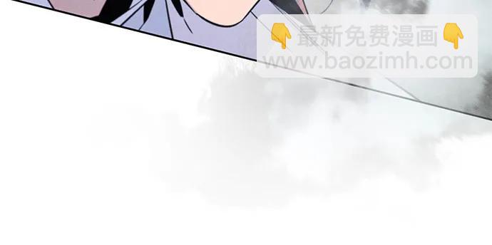 🍕狂魔重生 第131话 第17页
