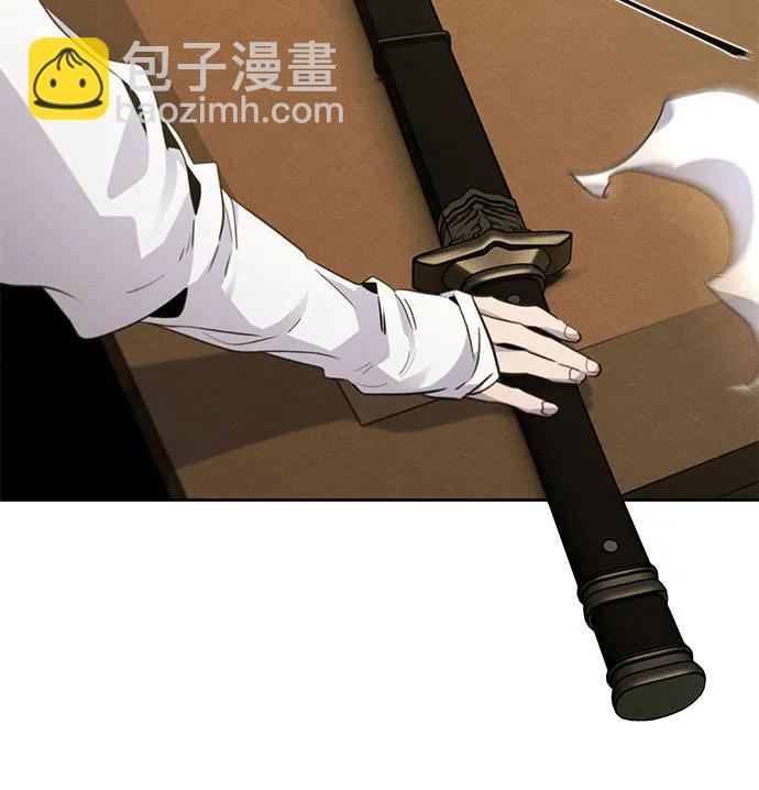 🍕狂魔重生 第135话 第47页