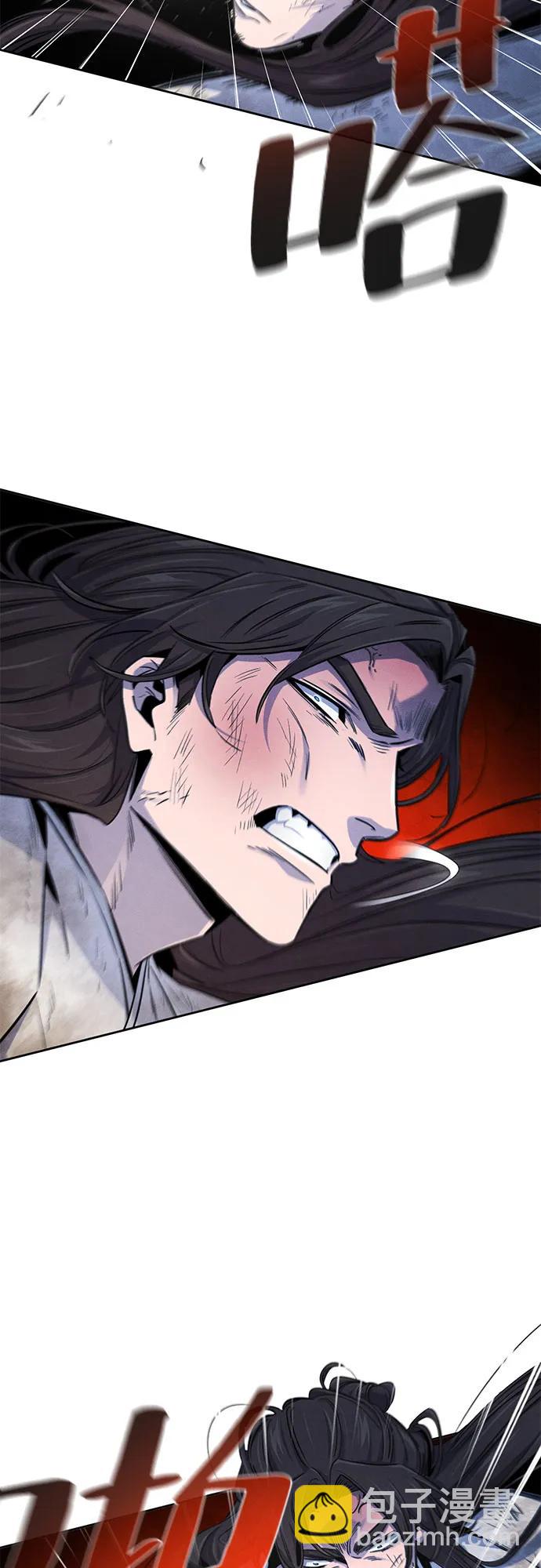 🍕狂魔重生 第141话 第47页