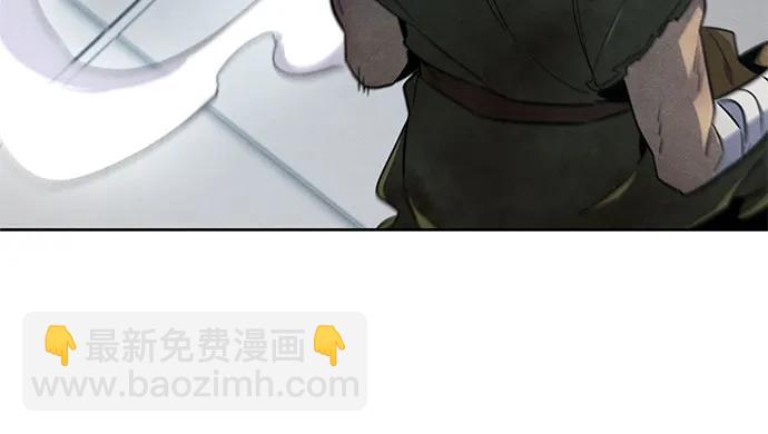 🍕狂魔重生 第145话 第38页