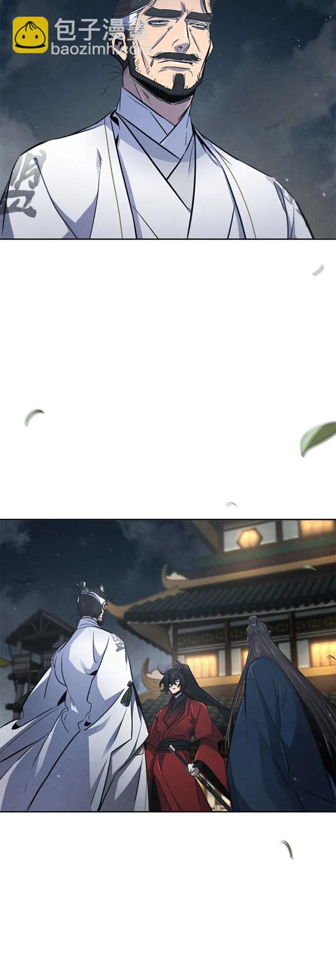 🍕狂魔重生 第149话 第25页