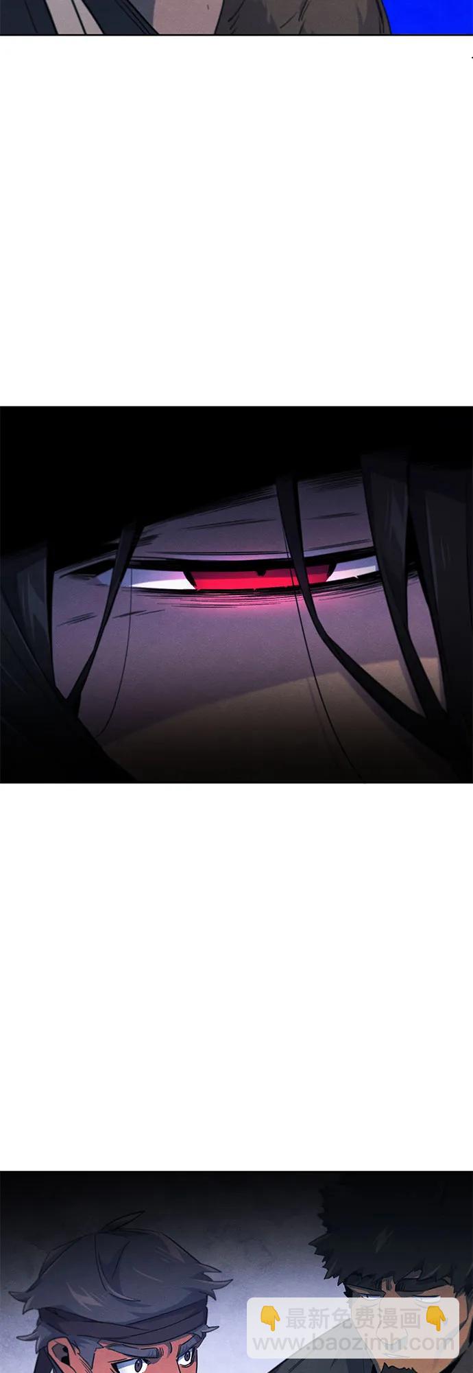 🍕狂魔重生 第155话 第34页