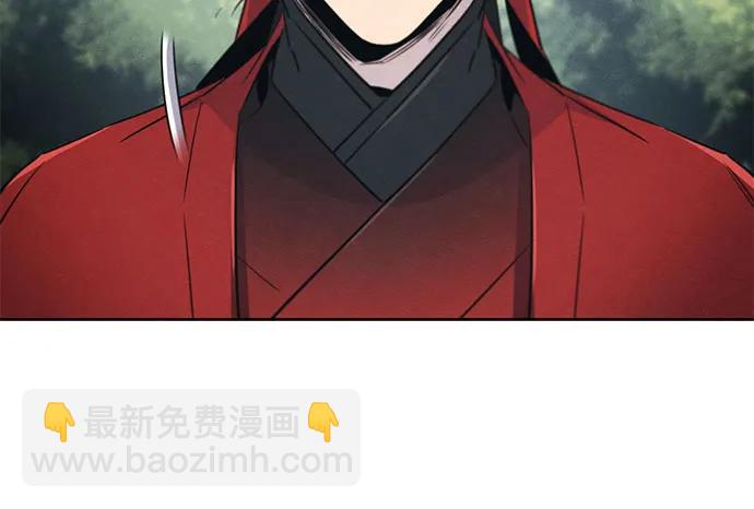 🍕狂魔重生 第157话 第25页