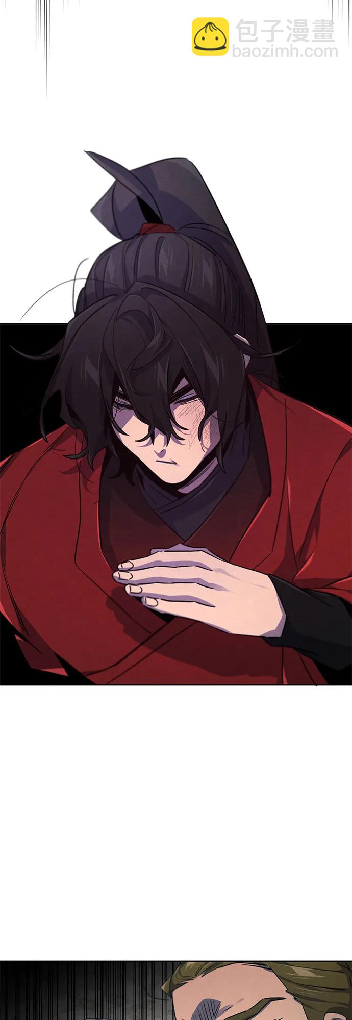 🍕狂魔重生 第157话 第39页