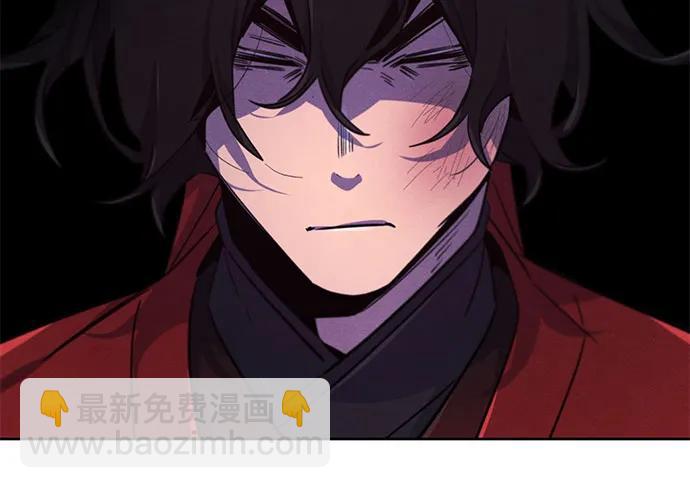 🍕狂魔重生 第157话 第41页