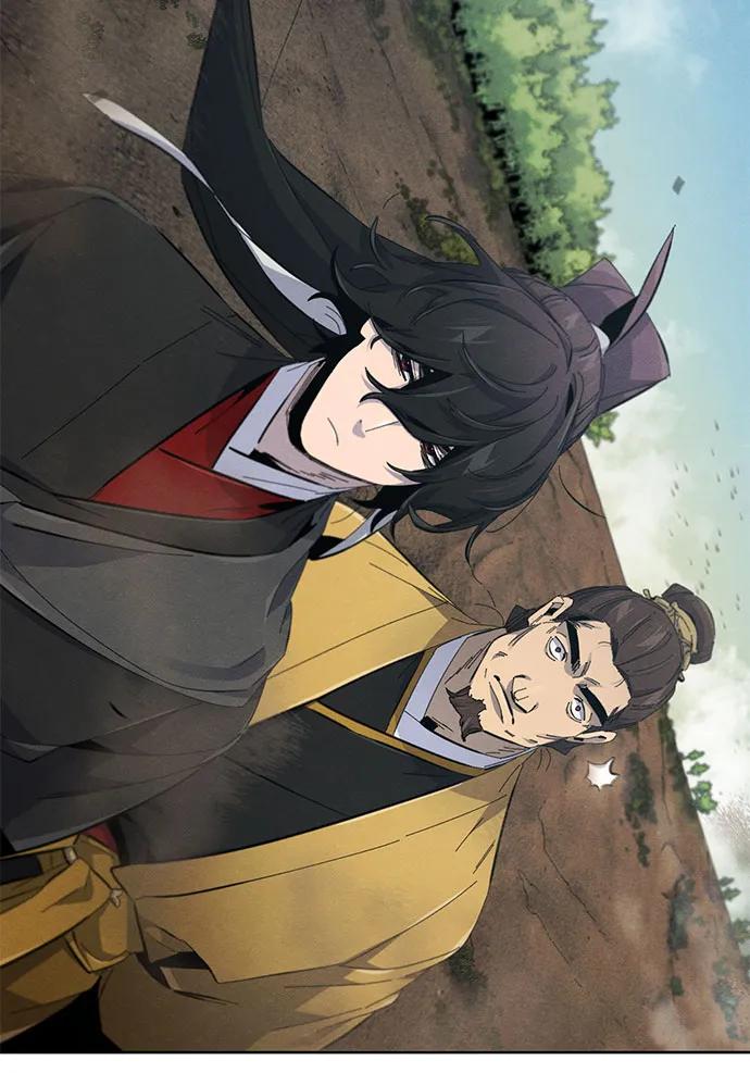 🍕狂魔重生 第187话 第38页