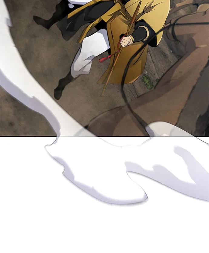 🍕狂魔重生 第187话 第46页