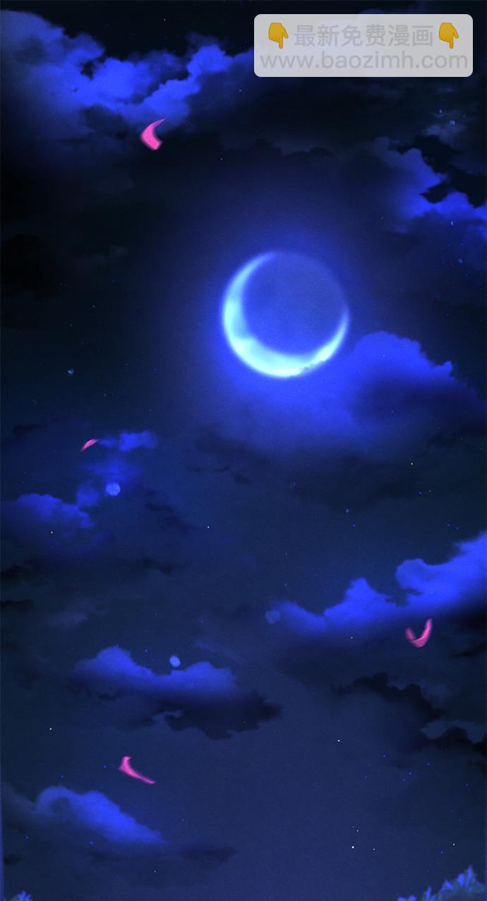 🍕狂魔重生 第35话 第2页