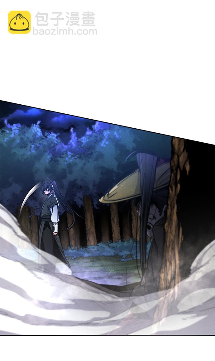 🍕狂魔重生 第35话 第36页