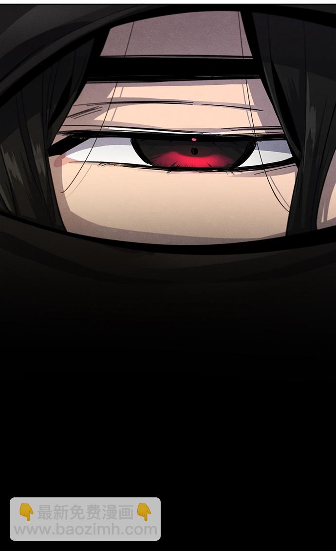 🍕狂魔重生 第37话 第19页